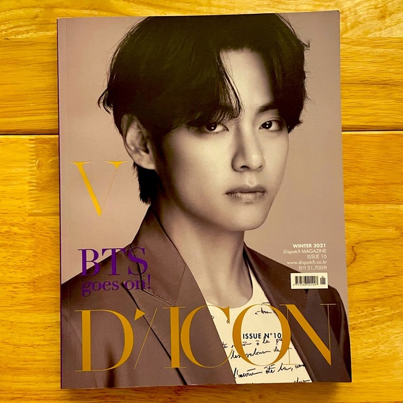 RARE BTS V Taehyung D’Icon magazine - Picture 1 of 2